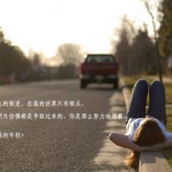 如何在word方框 里面打x